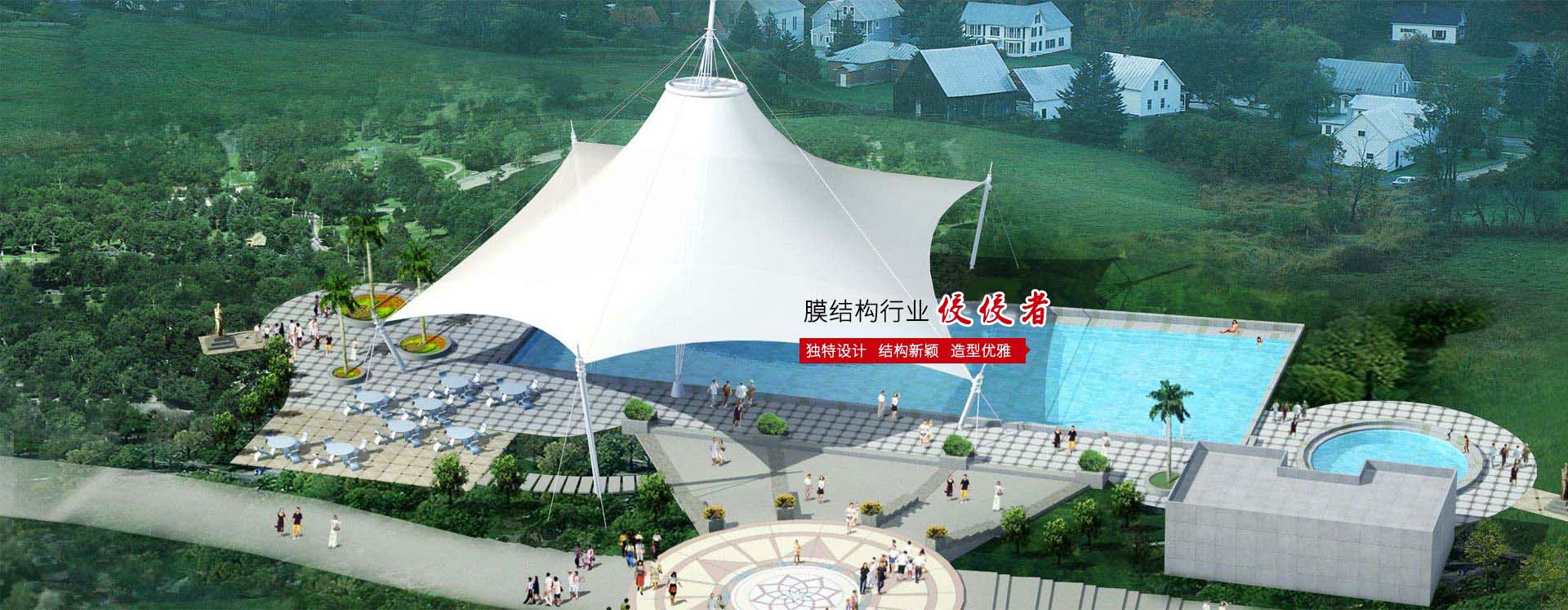 山東省恒發(fā)防水材料有限公司